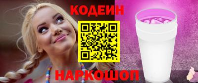 MDMA Premium VHQ Славянск-на-Кубани