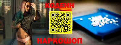 MDMA Premium VHQ Славянск-на-Кубани