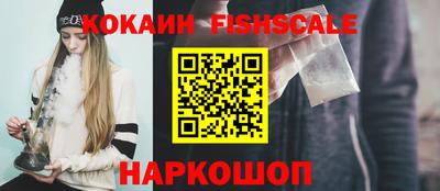 дурь Славгород