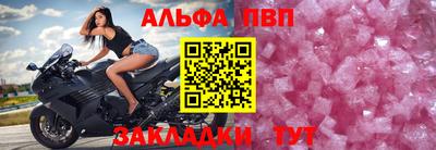 MDMA Premium VHQ Славянск-на-Кубани