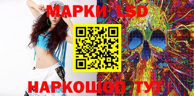 MDMA Premium VHQ Славянск-на-Кубани