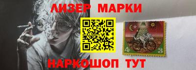 дурь Славгород