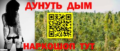 MDMA Premium VHQ Славянск-на-Кубани