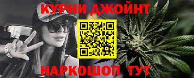 дурь Славгород