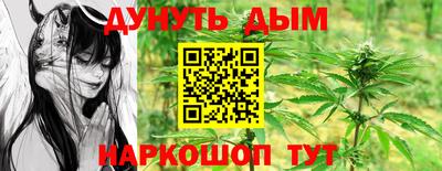MDMA Premium VHQ Славянск-на-Кубани
