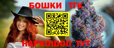 дурь Славгород