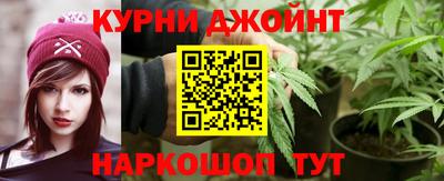 дурь Славгород