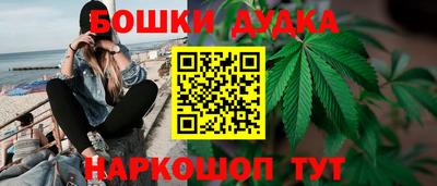 MDMA Premium VHQ Славянск-на-Кубани