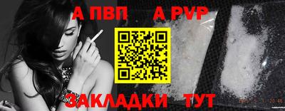дурь Славгород
