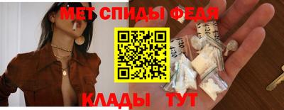 дурь Славгород