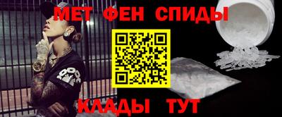 MDMA Premium VHQ Славянск-на-Кубани