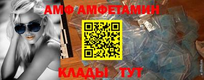 дурь Славгород