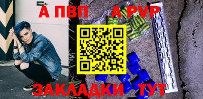 MDMA Premium VHQ Славянск-на-Кубани