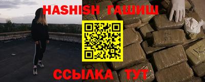 MDMA Premium VHQ Славянск-на-Кубани