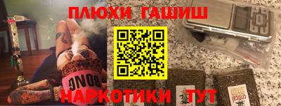 MDMA Premium VHQ Славянск-на-Кубани