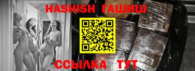 дурь Славгород
