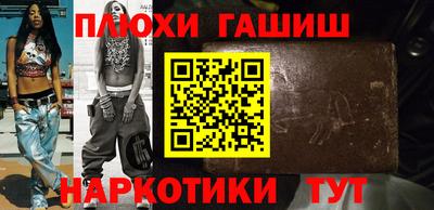 MDMA Premium VHQ Славянск-на-Кубани