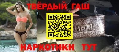 дурь Славгород