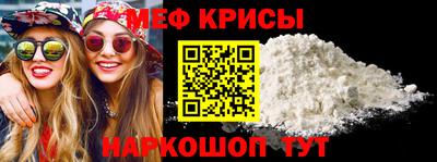 дурь Славгород