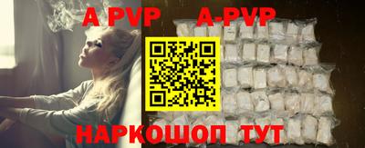 MDMA Premium VHQ Славянск-на-Кубани