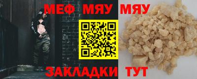 дурь Славгород